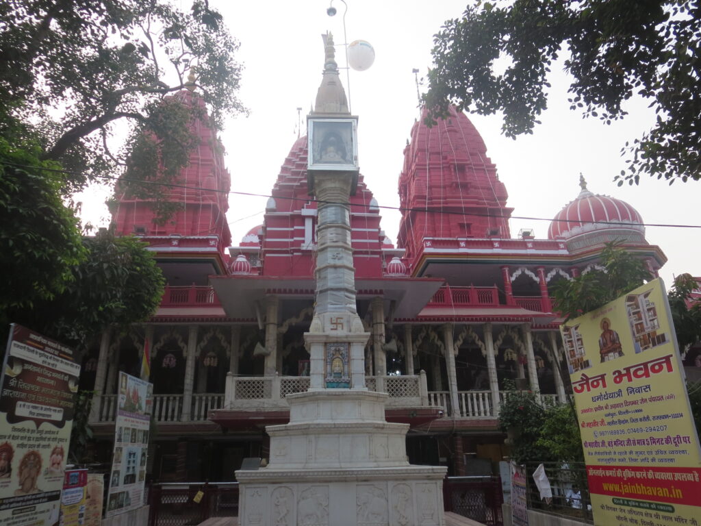 Sri Digambar Jain Lal Mandir